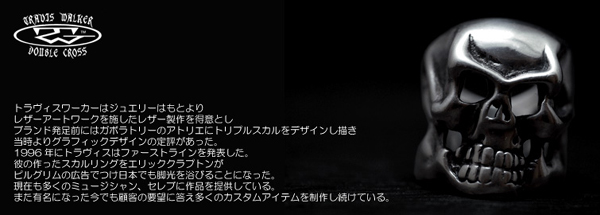 gBX[J[